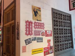 -龙师傅卤炒(天马店)