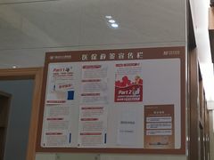 -佛山中大口腔医院·市二级口腔专科医院