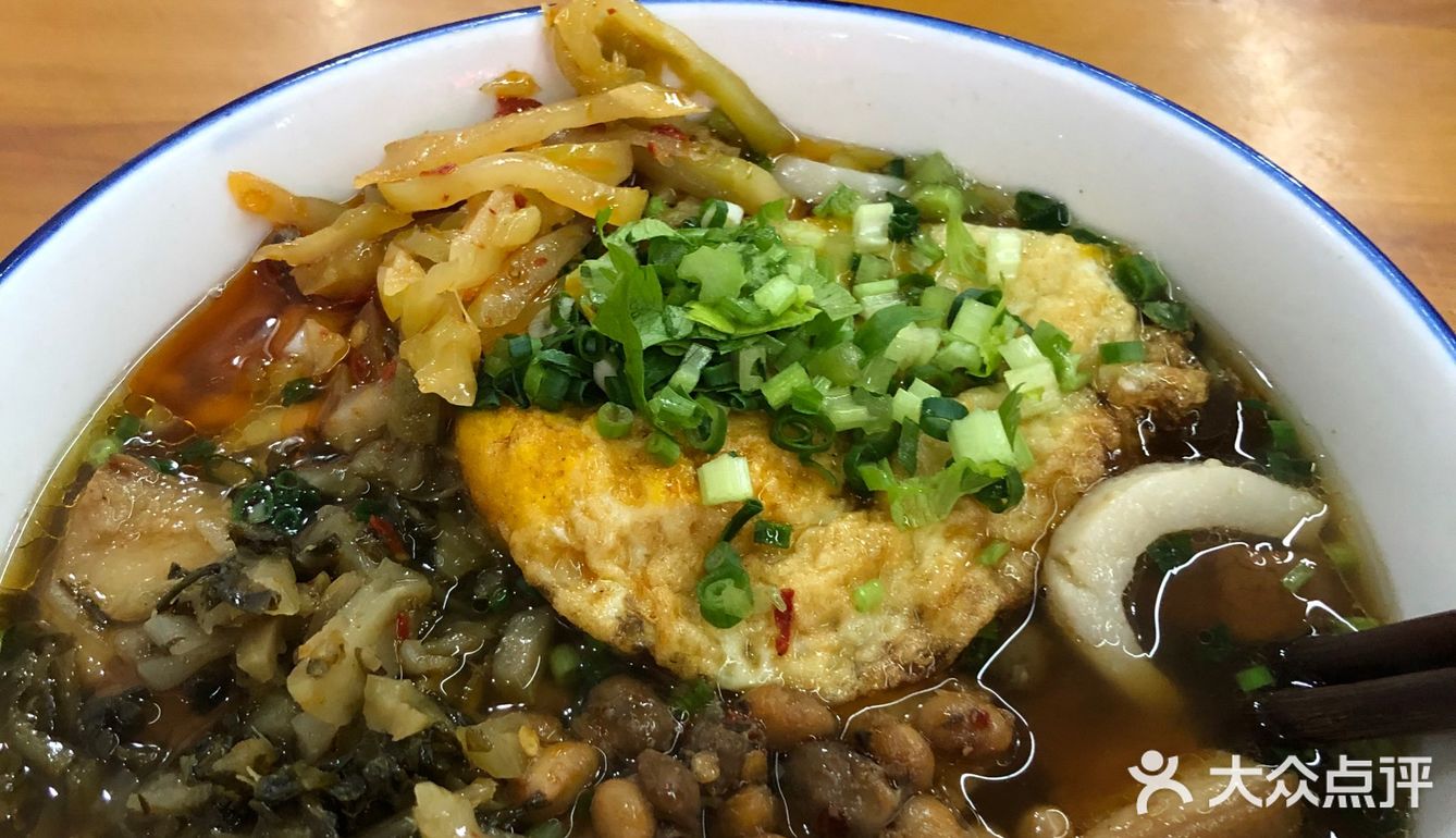 提醒大家不要看牌子点单,去取餐的窗口点单