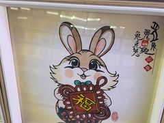 -暖泉古镇