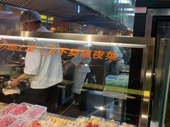-小隐人家(乐松店)