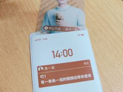 -肯德基(杭州浦沿店)
