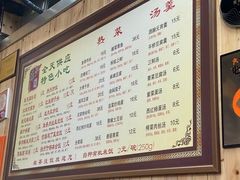 -粗茶淡饭(东关街店)