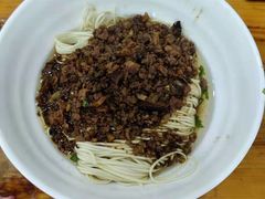 -肆姐面粉馆(坡子街店)