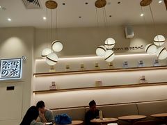大堂-奈雪的茶(石厦时代广场店)