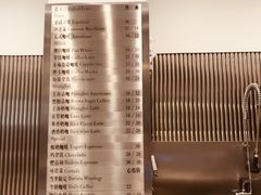 -缶乐FOLLOW咖啡