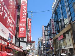 -道顿堀