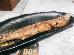 -纪录片《人生一串》体验店(静安店)