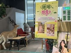 -海马体照相馆(深圳万象天地店)