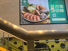 -KK ONE(京基滨河时代店)