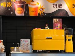 -麦当劳(北苑秋实路店)