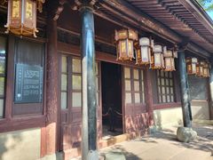 -天一阁博物院