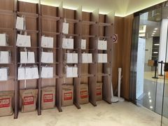 -银座仁志川·生吐司专门店(香港广场店)