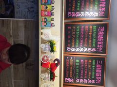 iphone_upload_pic-石榴姐•山城小馆(创始店)