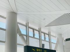 -银川河东国际机场