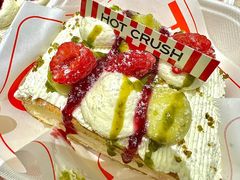 -HOT CRUSH趁热集合·现烤面包(环球港店)