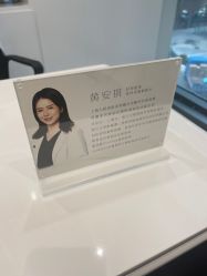 -轻辰医美