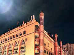 -新疆国际大巴扎