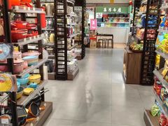 -city'super超·生活(国金中心商场店)