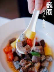 -巍阁月子中心(南山店)