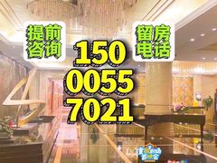 -紫晶城(界龙生活广场店)