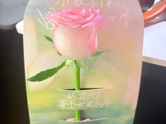 -芸山季·云南野生菌火锅(人民广场来福士店)