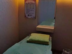-世新养生馆(福马路店)