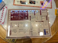 -捷信牛奶甜品世家(合生汇店)