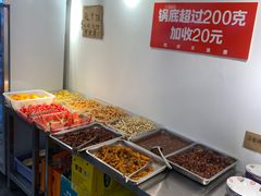 -王婆乔鲜鱼自助火锅(蜀汉路店)