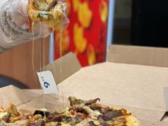 澳洲和牛菌菇披萨-达美乐比萨(朝阳路店)