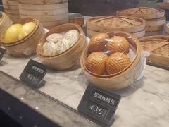 -徐记海鲜(梅溪新天地店)