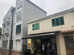 -安德鲁饼店(总店)