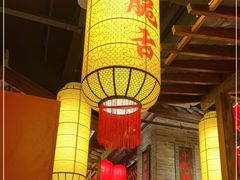 大堂-小龙坎火锅(全球总店)