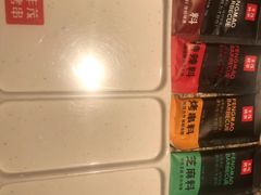 -丰茂烤串(金源店)