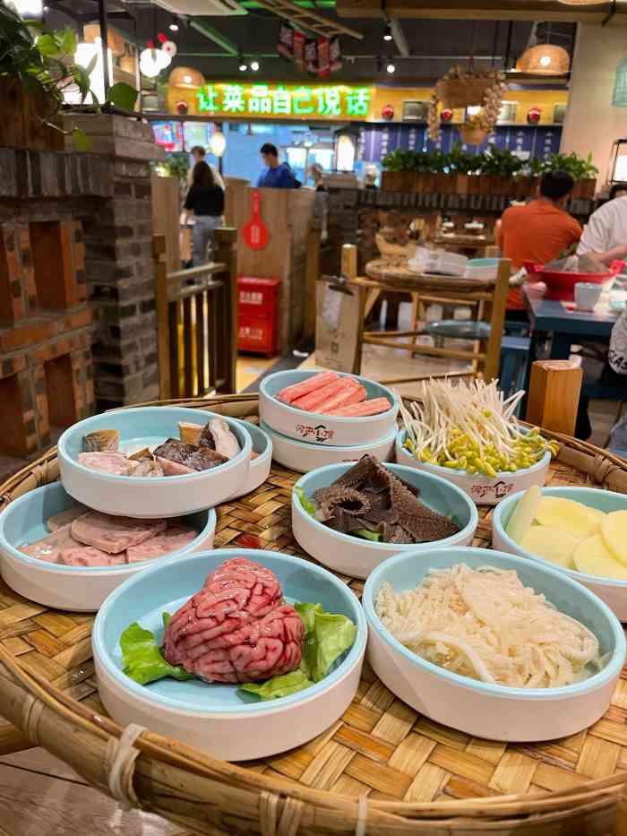 泥巴小院市井火锅(468旗舰店)