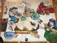 -忠林杀猪菜(凤台小区店)