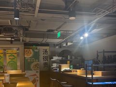 -三姐·老友记·南宁老友粉(朝阳区光华路嘉里中心店)