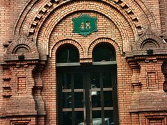 -1918中餐厅(衡山路店)