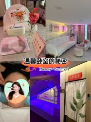 -Xmm小蜜密私密健康抗衰连锁品牌