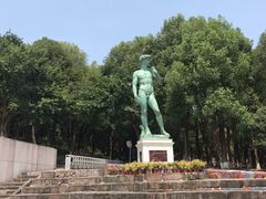 -四川美术学院美术馆