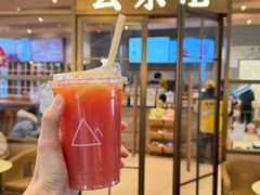 -去茶山(重庆万象城店)