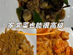 -怡情荟•海鲜青岛菜(五四广场旗舰店)