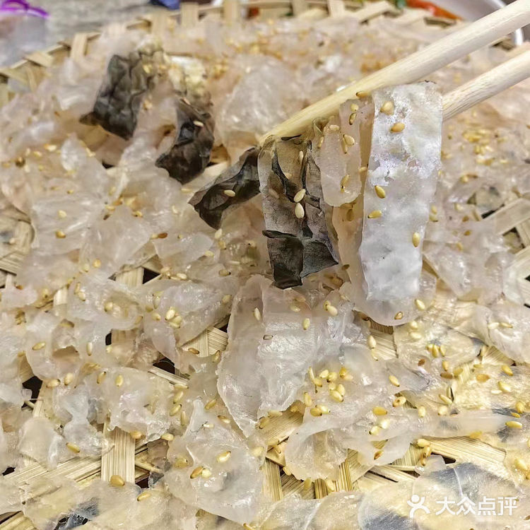 汕头市金平区长平路81号菊园南苑60栋3座101#鱼生