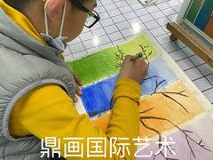 -鼎画艺术机构(贵都店)