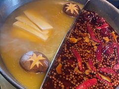 -湊湊火锅·茶憩(新中关购物中心店)