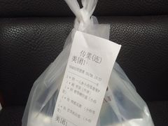 -上海小南国(正大店)