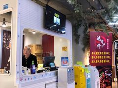 门面-运气牛自助酱大骨火锅(南京东路店)