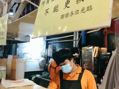 -世记咖啡(氹仔外卖店)