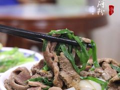 牛三星河粉-珍珍小食店(西华路店)