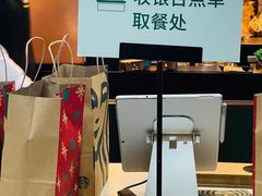 -星巴克(上海虹桥站2A检票口)